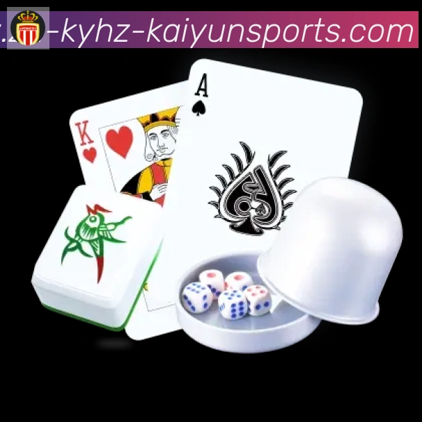 ky开云发展历程
