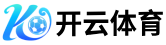 ky开云