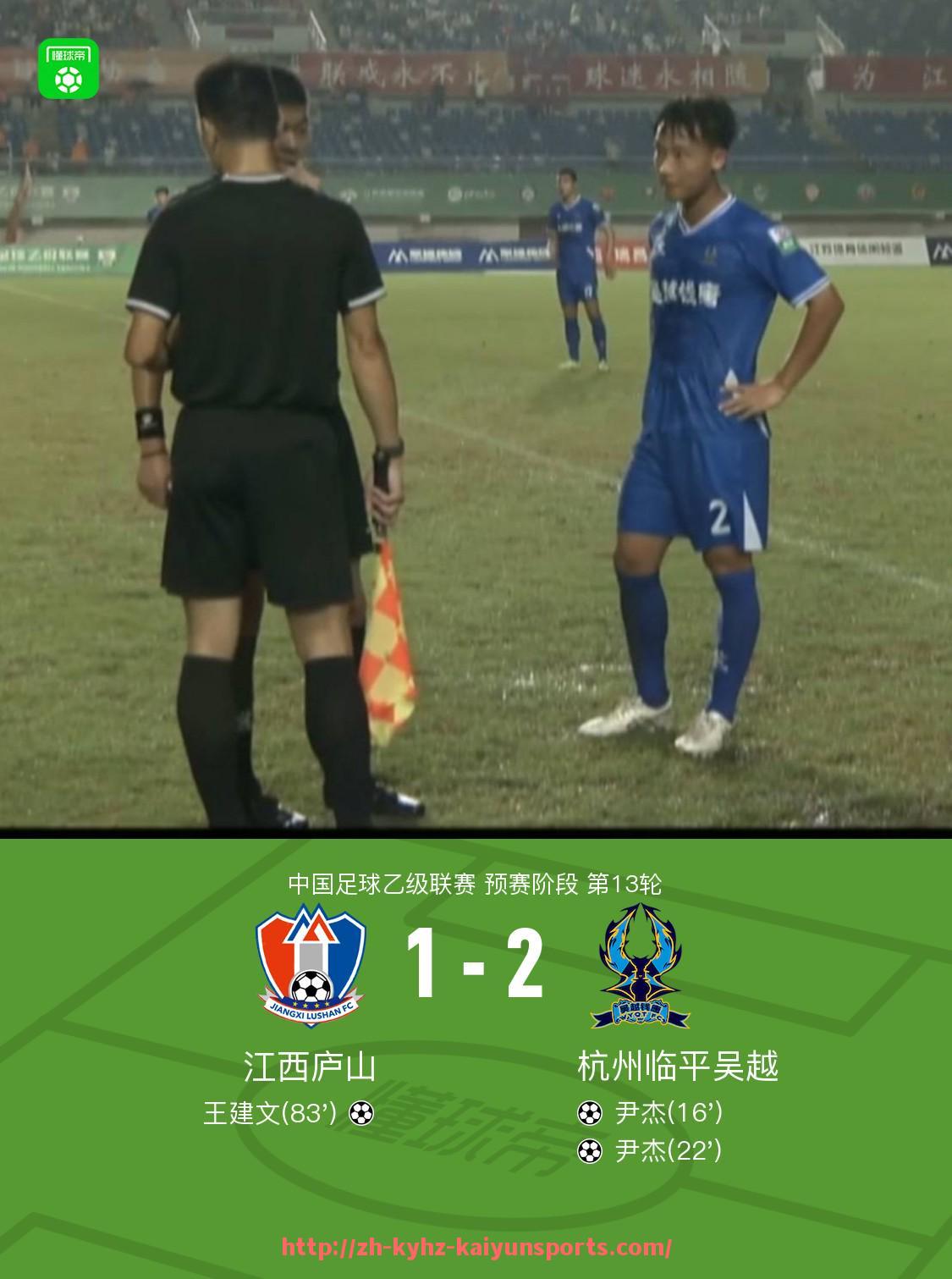 ky开云-漫画NBA：NBA与漫画结合的创意作品