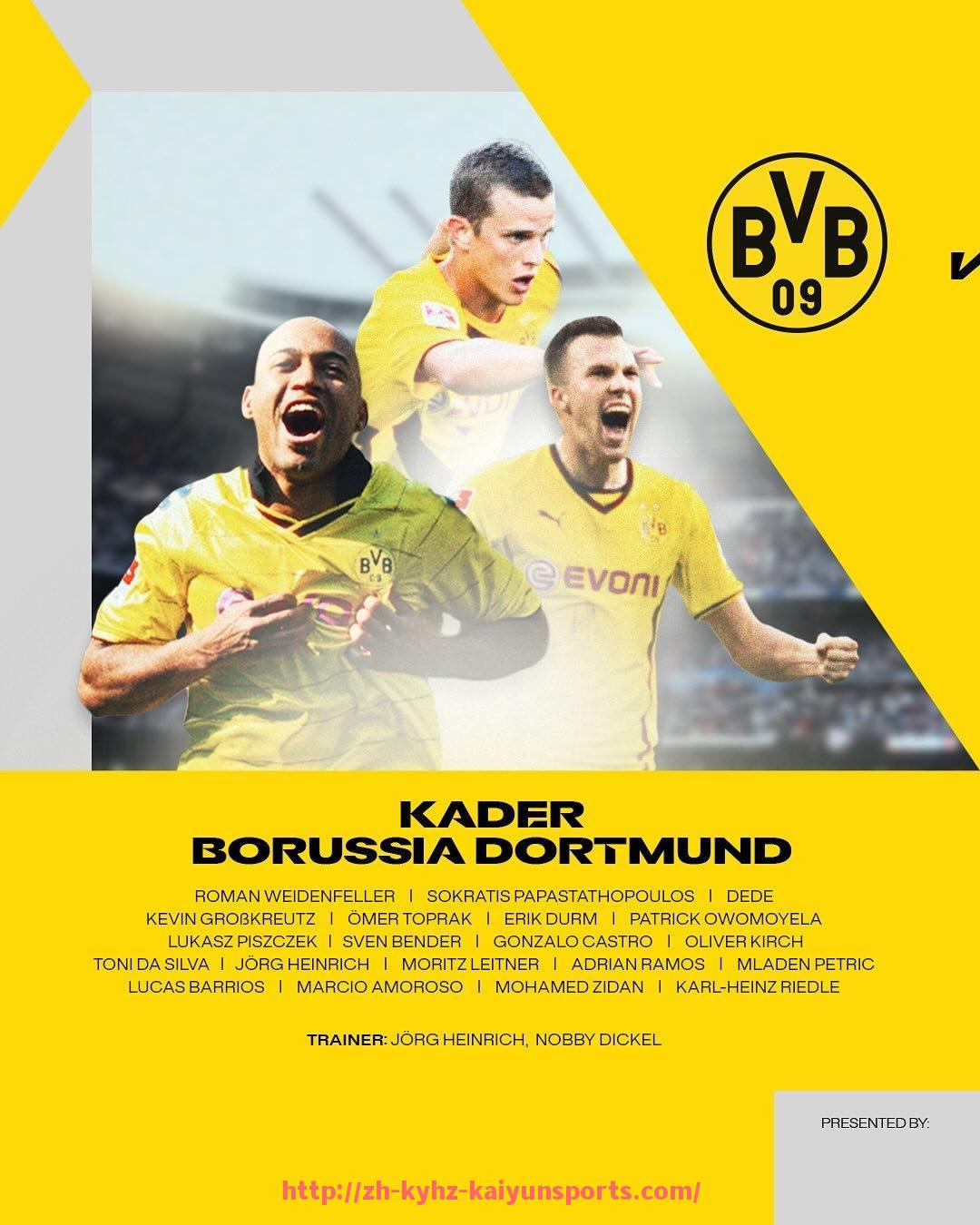 ky开云-世俱杯比赛赛程安排更新，时间表与重点对决全览